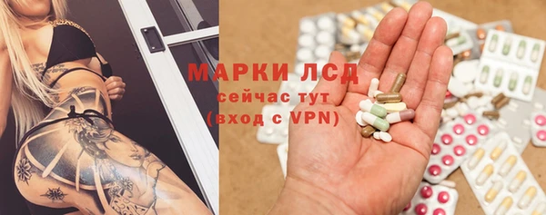 кокаин VHQ Балабаново