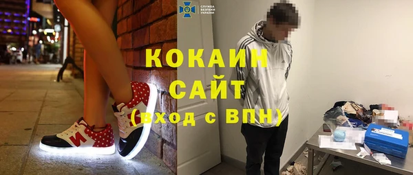 дмт Балахна