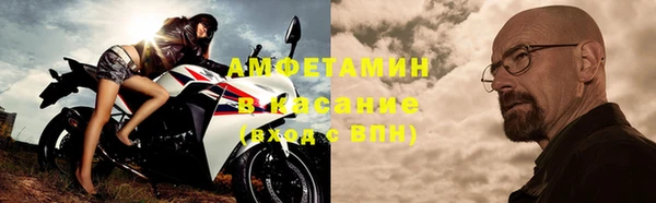 дмт Балахна