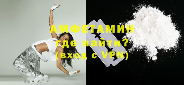 дмт Балахна