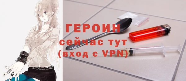 дмт Балахна