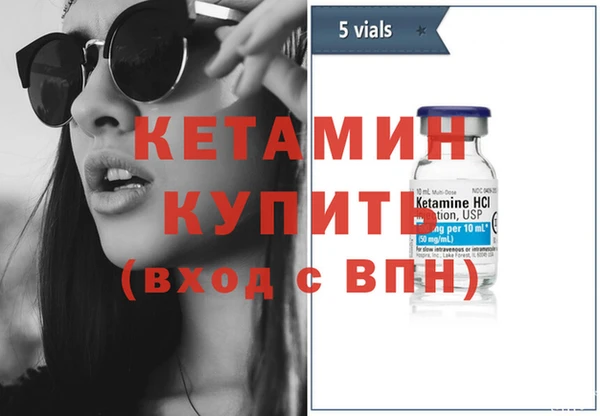 дмт Балахна