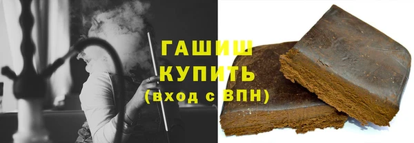 дмт Балахна