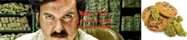 кокаин VHQ Балабаново