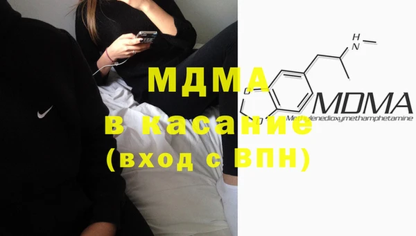 кокаин VHQ Балабаново