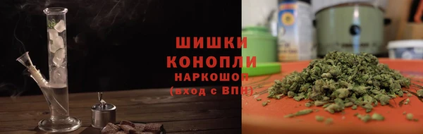 дмт Балахна