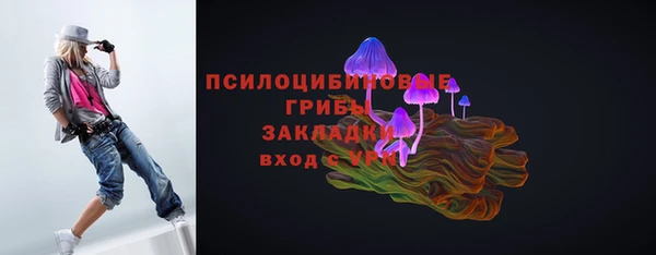 каннабис Баксан