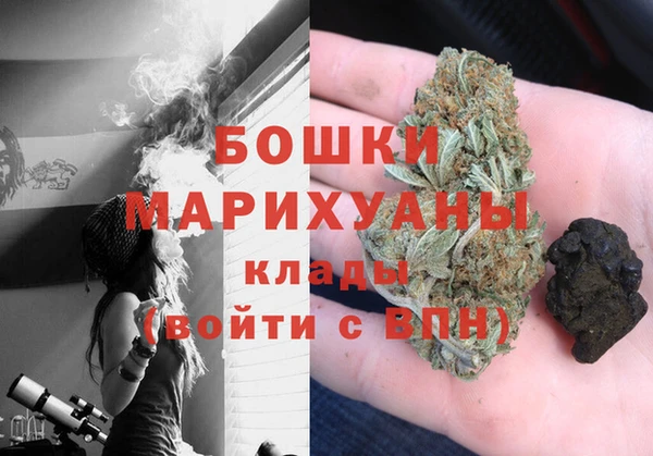 дмт Балахна
