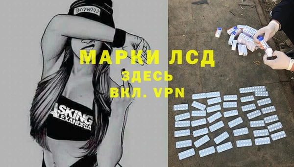 каннабис Баксан