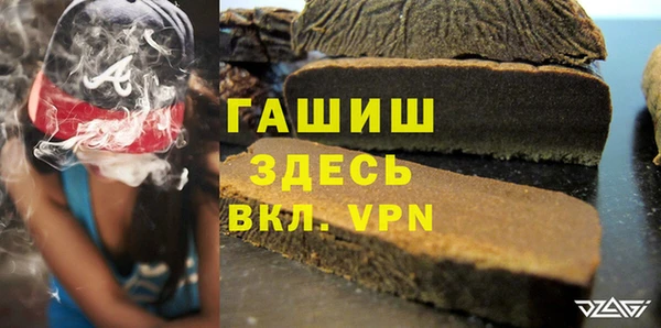 каннабис Баксан