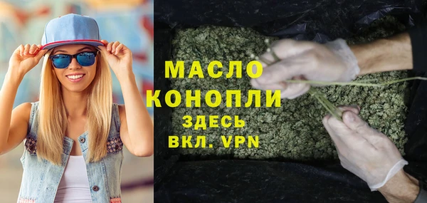 кокаин VHQ Балабаново