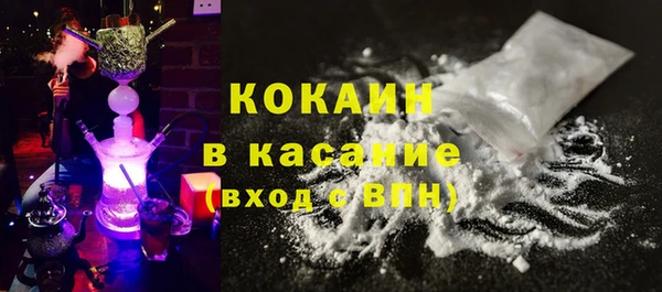 дмт Балахна