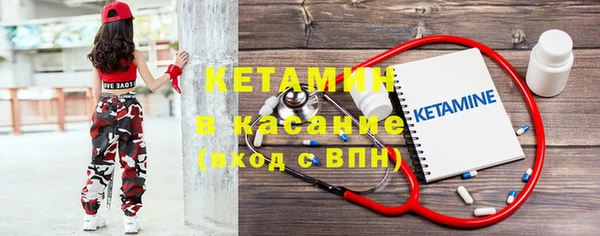кокаин VHQ Балабаново