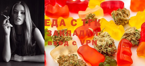 дмт Балахна