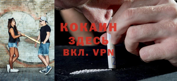 дмт Балахна