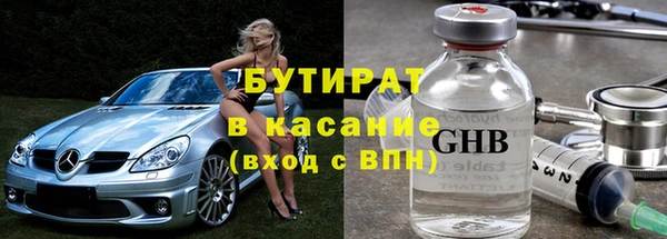СК Остров