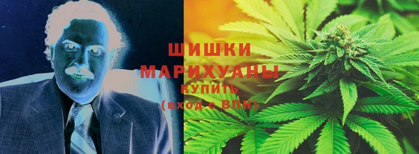 кокаин VHQ Балабаново
