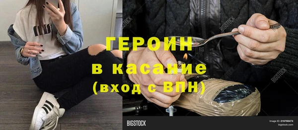 каннабис Баксан