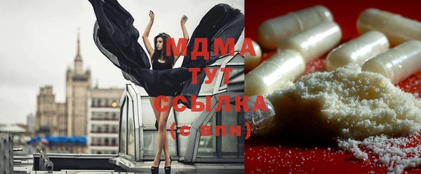 дмт Балахна
