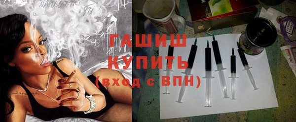 кокаин VHQ Балабаново