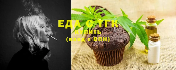 дмт Балахна