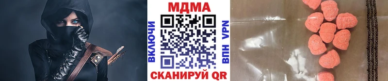 MDMA молли  даркнет сайт  Тихорецк 