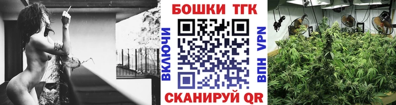 Шишки марихуана конопля  Тихорецк 